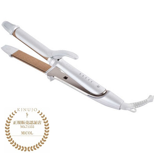 絹女-KINUJO- 2WAY IRON 2ウエイ ストレートアイロン