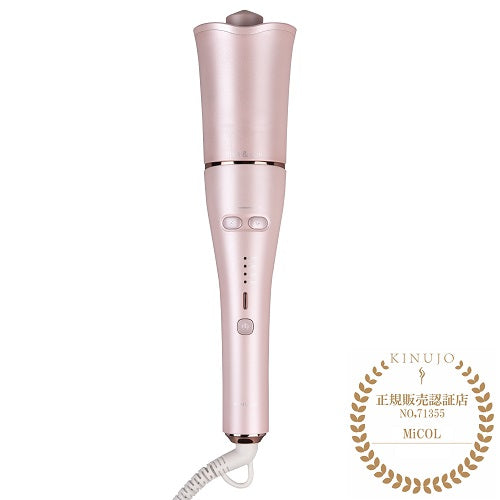 絹女-KINUJO- spin&curl 自動巻きカールアイロン ピンク