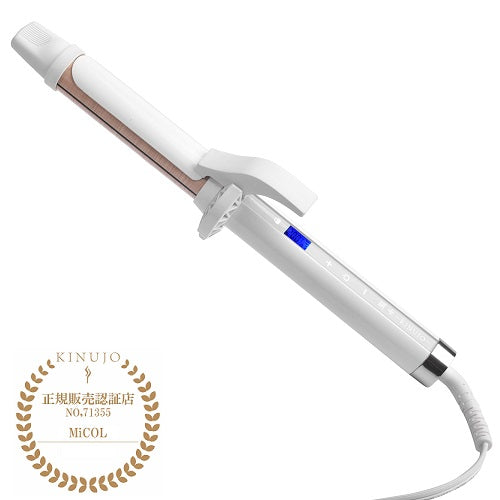 絹女-KINUJO- カールアイロン 26mm (KC26N)