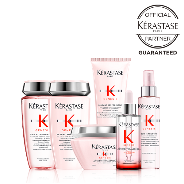 GN バンイドラ フォーティファイ 250ml