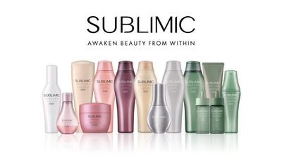 「サロンで人気の“資生堂サブリミック”がオンラインでも購入可能に！」