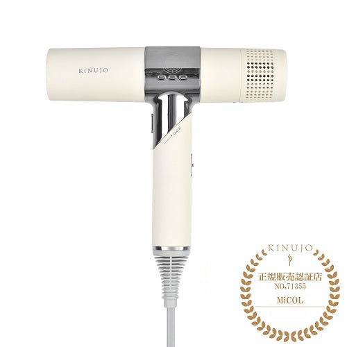 KINUJO ヘアドライヤー ホワイト