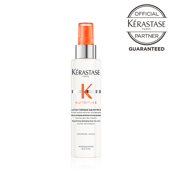 NU ローション テルミック 150ml