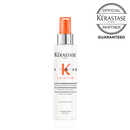 NU ローション テルミック 150ml