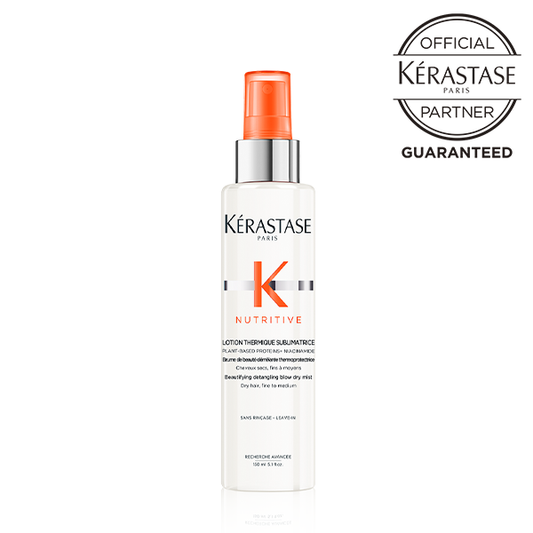 NU ローション テルミック 150ml