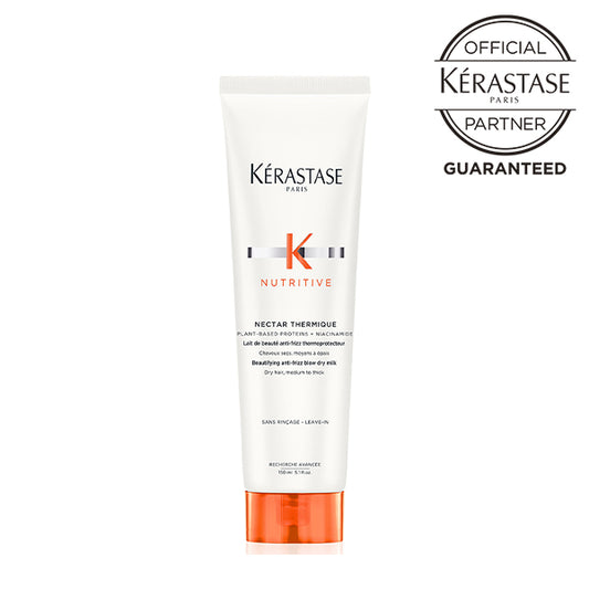 NU ネクター テルミック R 150ml