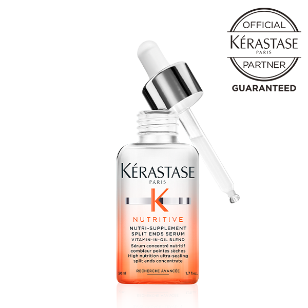 NU エンズセラム 50ml