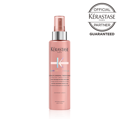 CA セラム クロマプロテクト 150m