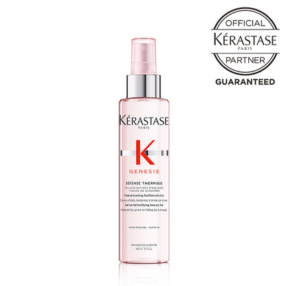 GN ディフェンス テルミック 150ml