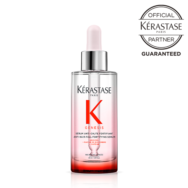 GN セラム フォーティファイ 90ml