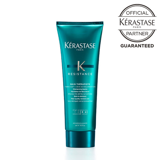 RE バン セラピュート 250ml