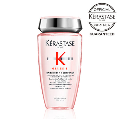 GN バンイドラ フォーティファイ 250ml