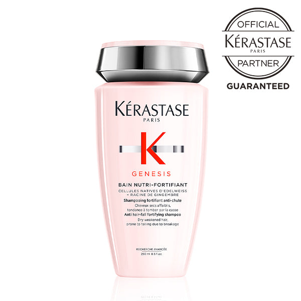 GN バンニュートリ フォーティファイ 250ml