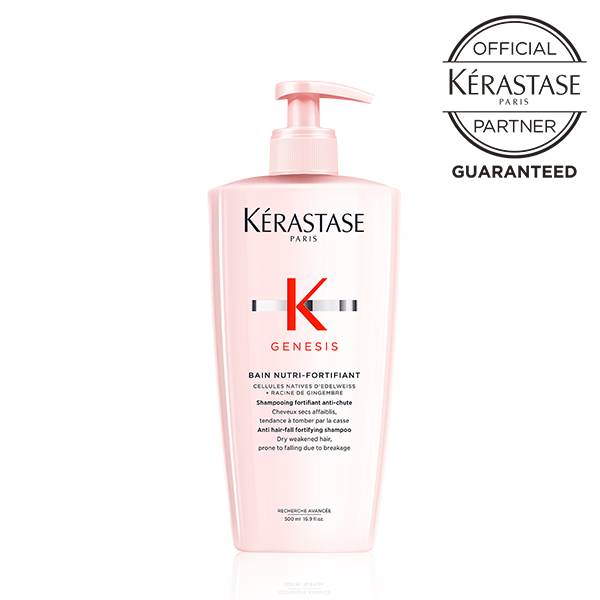 GN バン ニュートリフォーティファイ 500ml