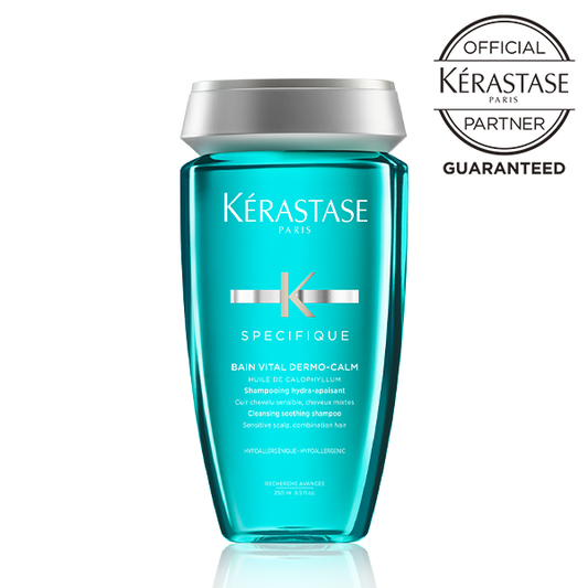 SP バン センシドット 250ml