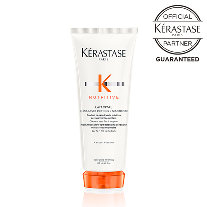 NU レウ゛ィタル R 200g