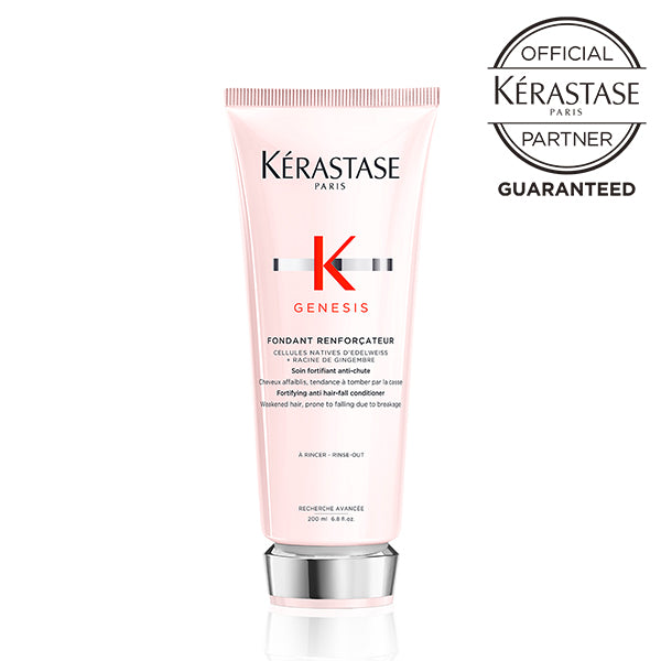 GN フォンダン リインフォーサー 200g