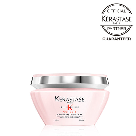 GN マスク リコンスティチュアント 200g